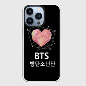 Чехол для iPhone 13 Pro с принтом BTS в Курске,  |  | j pop | k pop | korea | music | nct | pop | pop idols | айдолы | бтс | идолы | к поп | корейская музыка | корея | нст | поп | попса