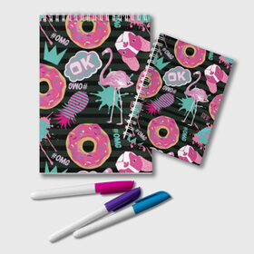 Блокнот с принтом Пончики мопсы и фламинго в Курске, 100% бумага | 48 листов, плотность листов — 60 г/м2, плотность картонной обложки — 250 г/м2. Листы скреплены удобной пружинной спиралью. Цвет линий — светло-серый
 | Тематика изображения на принте: bird | blots | breed | crown | dog | donuts | flamingo | ici | kiss | lips | pastries | pineapple | pink | pug | splashes | stripes | sweet | ананас | брызги | выпечка | глазурь | губы | женские | кляксы | корона | мопс | отпечаток | полосы | пончики | по