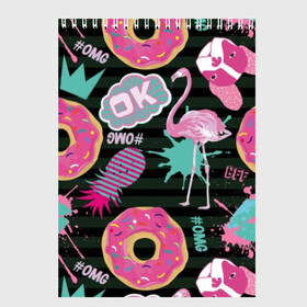 Скетчбук с принтом Пончики мопсы и фламинго в Курске, 100% бумага
 | 48 листов, плотность листов — 100 г/м2, плотность картонной обложки — 250 г/м2. Листы скреплены сверху удобной пружинной спиралью | bird | blots | breed | crown | dog | donuts | flamingo | ici | kiss | lips | pastries | pineapple | pink | pug | splashes | stripes | sweet | ананас | брызги | выпечка | глазурь | губы | женские | кляксы | корона | мопс | отпечаток | полосы | пончики | по
