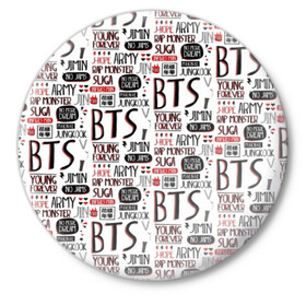 Значок с принтом BTS Collage в Курске,  металл | круглая форма, металлическая застежка в виде булавки | bangtan | boy | j hope | jimin | jin | jungkook | korea | luv | rm | suga | v | with | бтс | кей | поп