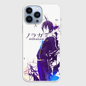 Чехол для iPhone 13 Pro Max с принтом NORAGAMI Yato blue в Курске,  |  | anime | noragami | аниме | бездомный бог | манга | норагами | хиёри ики | ято