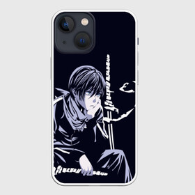 Чехол для iPhone 13 mini с принтом Грустный Ято. Бездомный Бог в Курске,  |  | anime | noragami | аниме | бездомный бог | манга | норагами | хиёри ики | ято