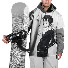 Накидка на куртку 3D с принтом Бездомный бог в Курске, 100% полиэстер |  | Тематика изображения на принте: anime | noragami | аниме | бездомный бог | манга | норагами | хиёри ики | ято