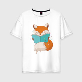 Женская футболка хлопок Oversize с принтом Лиса с книжкой в Курске, 100% хлопок | свободный крой, круглый ворот, спущенный рукав, длина до линии бедер
 | fox | foxed | арт | лис | лиса | лисенок | лисичка | пушистик | рыжая | рыжмй хвост