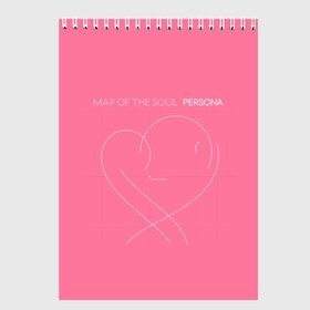 Скетчбук с принтом BTS - MAP OF THE SOUL PERSONA в Курске, 100% бумага
 | 48 листов, плотность листов — 100 г/м2, плотность картонной обложки — 250 г/м2. Листы скреплены сверху удобной пружинной спиралью | bts | hip hop | k pop | korean | map of the soul | persona | pop | rb | музыка | поп | поп музыка | хип хоп