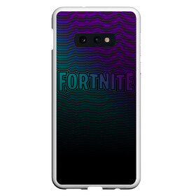 Чехол для Samsung S10E с принтом Fortnite в Курске, Силикон | Область печати: задняя сторона чехла, без боковых панелей | 1 | 2019 | 2020 | battle | cs go | fortnite | game | gamer | howl | llama | new | space | битва | воин | вой | война | дракон | игра | королевская | космос | лама | лого | надпись | новинка | оружие | предводитель | роял | симулят