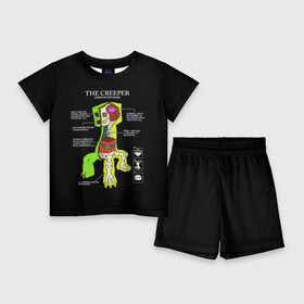 Детский костюм с шортами 3D с принтом Майнкрафт, Крипер в Курске,  |  | creeper | minecraft | игры | компьютерные игры | крипер | майнкрафт | мобы майнкрафт