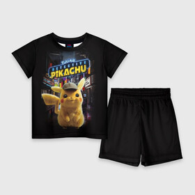 Детский костюм с шортами 3D с принтом Pikachu Detective в Курске,  |  | anime | game | nintendo | pikachu | pokemon | аниме | детектив | игра | кино | пикачу | покемон | эш кетчум