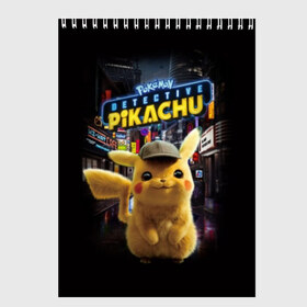 Скетчбук с принтом Pikachu Detective в Курске, 100% бумага
 | 48 листов, плотность листов — 100 г/м2, плотность картонной обложки — 250 г/м2. Листы скреплены сверху удобной пружинной спиралью | anime | game | nintendo | pikachu | pokemon | аниме | детектив | игра | кино | пикачу | покемон | эш кетчум