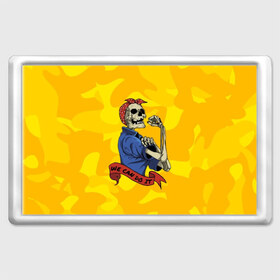 Магнит 45*70 We can do it: в Курске, Пластик | Размер: 78*52 мм; Размер печати: 70*45 | fist | grin | jaw | kerchief | motto | retro | skeleton | skull | slogan | девиз | косынка | кулак | оскал | ретро | скелет | слоган | череп