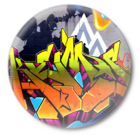 Значок с принтом НЕОНОВОЕ ГРАФФИТИ в Курске,  металл | круглая форма, металлическая застежка в виде булавки | grafiti | paint | street art | urban | город | граффити | искусство | кирпичи | краски | рисунки | стена | улицы | уличное искусство