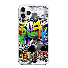 Чехол для iPhone 11 Pro Max матовый с принтом city street в Курске, Силикон |  | grafiti | paint | street art | urban | город | граффити | искусство | кирпичи | краски | рисунки | стена | улицы | уличное искусство