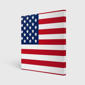 Холст квадратный с принтом USA в Курске, 100% ПВХ |  | usa | абстракция | америка | американский | герб | звезды | краска | символика сша | страны | сша | флаг | штаты