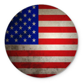 Коврик для мышки круглый с принтом Американский флаг в Курске, резина и полиэстер | круглая форма, изображение наносится на всю лицевую часть | Тематика изображения на принте: usa | абстракция | америка | американский | герб | звезды | краска | символика сша | страны | сша | флаг | штаты