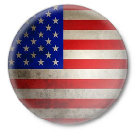 Значок с принтом Американский флаг в Курске,  металл | круглая форма, металлическая застежка в виде булавки | Тематика изображения на принте: usa | абстракция | америка | американский | герб | звезды | краска | символика сша | страны | сша | флаг | штаты