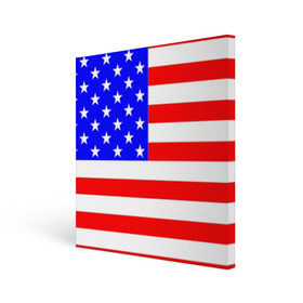 Холст квадратный с принтом АМЕРИКАНСКИЙ ФЛАГ в Курске, 100% ПВХ |  | Тематика изображения на принте: usa | абстракция | америка | американский | герб | звезды | краска | символика сша | страны | сша | флаг | штаты
