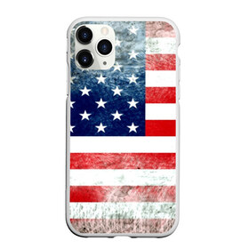 Чехол для iPhone 11 Pro Max матовый с принтом Америка Флаг в Курске, Силикон |  | Тематика изображения на принте: usa | абстракция | америка | американский | герб | звезды | краска | символика сша | страны | сша | флаг | штаты