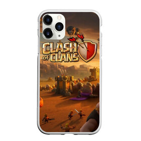 Чехол для iPhone 11 Pro матовый с принтом Clash of Clans в Курске, Силикон |  | Тематика изображения на принте: base | clan wars | coc | hall | hog rider | royale | town | trap | база | гоблин | золото | клеш оф кленс | кок | крепость | кристаллы | трофей | эликсир