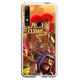 Чехол для Honor P Smart Z с принтом Clash of Clans в Курске, Силикон | Область печати: задняя сторона чехла, без боковых панелей | base | clan wars | coc | hall | hog rider | royale | town | trap | база | гоблин | золото | клеш оф кленс | кок | крепость | кристаллы | трофей | эликсир