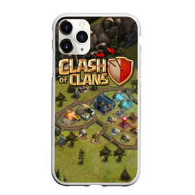 Чехол для iPhone 11 Pro матовый с принтом Clash of Clans в Курске, Силикон |  | Тематика изображения на принте: base | clan wars | coc | hall | hog rider | royale | town | trap | база | гоблин | золото | клеш оф кленс | кок | крепость | кристаллы | трофей | эликсир