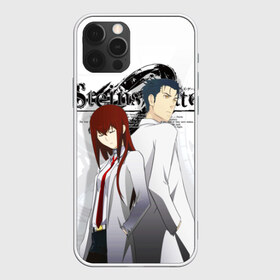 Чехол для iPhone 12 Pro Max с принтом Врата Штейна в Курске, Силикон |  | steins gate | steinsgate | аниме | ворота штейна | врата штейна | компьютерные игры | курису макисэ | манга | ринтаро окабэ