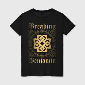 Женская футболка хлопок с принтом Breaking Benjamin в Курске, 100% хлопок | прямой крой, круглый вырез горловины, длина до линии бедер, слегка спущенное плечо | breaking benjamin | dark before dawn | dear agony | phobia | saturate | we are not alone | бенджамин бернли | группы | метал | музыка | рок | хард рок