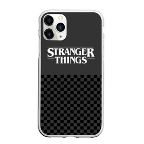 Чехол для iPhone 11 Pro Max матовый с принтом STRANGER THINGS Gray в Курске, Силикон |  | 11 | 3 сезон | eleven | logo | netflix | stranger | things | дела | крайне | лого | логотип | одинадцать | одиннадцать | очень | события | странные | стренджер