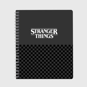 Тетрадь с принтом STRANGER THINGS Gray в Курске, 100% бумага | 48 листов, плотность листов — 60 г/м2, плотность картонной обложки — 250 г/м2. Листы скреплены сбоку удобной пружинной спиралью. Уголки страниц и обложки скругленные. Цвет линий — светло-серый
 | 11 | 3 сезон | eleven | logo | netflix | stranger | things | дела | крайне | лого | логотип | одинадцать | одиннадцать | очень | события | странные | стренджер