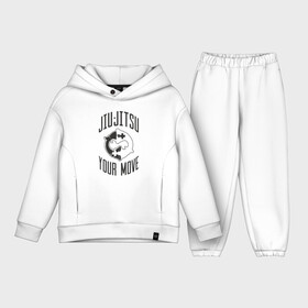 Детский костюм хлопок Oversize с принтом Jiu Jitsu в Курске,  |  | box | boxing | bruce lee | champion | dragon | fight | fighter | judo | muay thai | team | tiger | ufc | али | боевые | боец | бой | бокс | боксер | борьба | брюс ли | воин | дзюдо | дракон | единоборства | искусство | карате | контакт | кулак | лев