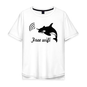 Мужская футболка хлопок Oversize с принтом Free wifi в Курске, 100% хлопок | свободный крой, круглый ворот, “спинка” длиннее передней части | Тематика изображения на принте: free wifi | wifi | бесплатный вайфай | беспроводной доступ | вай фай | интернет | касатка | общение