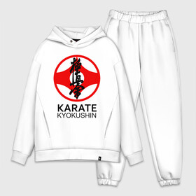 Мужской костюм хлопок OVERSIZE с принтом Karate Kyokushin в Курске,  |  | box | boxing | bruce lee | champion | dragon | fight | fighter | judo | muay thai | team | tiger | ufc | али | боевые | боец | бой | бокс | боксер | борьба | брюс ли | воин | дзюдо | дракон | единоборства | искусство | карате | контакт | кулак | лев