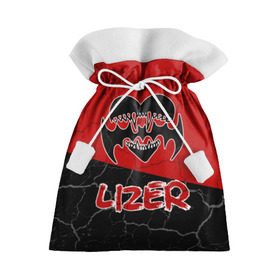 Подарочный 3D мешок с принтом Lizer (1) в Курске, 100% полиэстер | Размер: 29*39 см | Тематика изображения на принте: hate | lizer | rap | лазер | лизер | любовь | реп