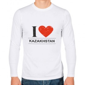 Мужской лонгслив хлопок с принтом Люблю Казахстан в Курске, 100% хлопок |  | Тематика изображения на принте: 