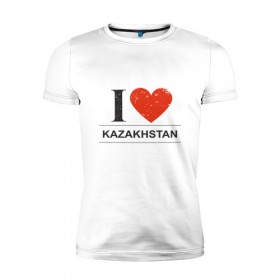 Мужская футболка премиум с принтом Люблю Казахстан в Курске, 92% хлопок, 8% лайкра | приталенный силуэт, круглый вырез ворота, длина до линии бедра, короткий рукав | 