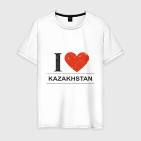 Мужская футболка хлопок с принтом Люблю Казахстан в Курске, 100% хлопок | прямой крой, круглый вырез горловины, длина до линии бедер, слегка спущенное плечо. | 