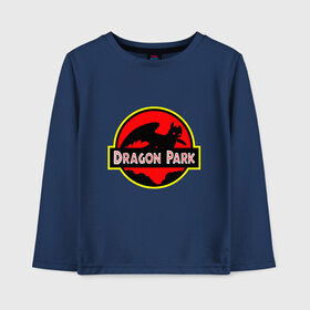 Детский лонгслив хлопок с принтом Dragon Park в Курске, 100% хлопок | круглый вырез горловины, полуприлегающий силуэт, длина до линии бедер | adventure | animation | dragon | fantasy | friend | how to train your dragon | night fury | toothless | анимация | беззубик | викинг | дневная фурия | добро | дракон | драконы | друг | дружба | икинг | как приручить дракона | мечта | мульт