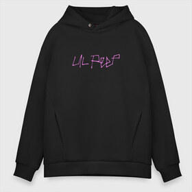 Мужское худи Oversize хлопок с принтом LIL PEEP (НА СПИНЕ) в Курске, френч-терри — 70% хлопок, 30% полиэстер. Мягкий теплый начес внутри —100% хлопок | боковые карманы, эластичные манжеты и нижняя кромка, капюшон на магнитной кнопке | Тематика изображения на принте: lil peep | lil prince | logo | music | rap | зарубежная музыка | зарубежные | лил пип | лого | маленький принц | музыка | реп