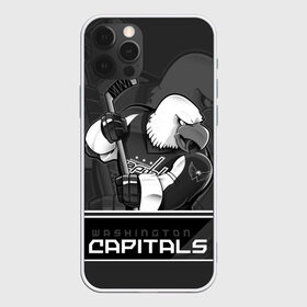 Чехол для iPhone 12 Pro Max с принтом Washington Capitals в Курске, Силикон |  | Тематика изображения на принте: capitals | hokkey | nhl | ovechkin | washington | александр | вашингтон | кэпиталз | кэпиталс | овечкин | хоккеист | хоккей
