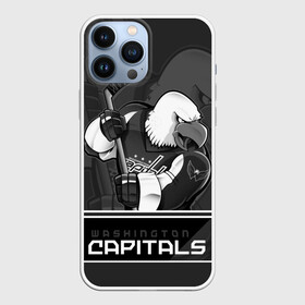 Чехол для iPhone 13 Pro Max с принтом Washington Capitals в Курске,  |  | Тематика изображения на принте: capitals | hokkey | nhl | ovechkin | washington | александр | вашингтон | кэпиталз | кэпиталс | овечкин | хоккеист | хоккей