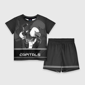 Детский костюм с шортами 3D с принтом Washington Capitals в Курске,  |  | Тематика изображения на принте: capitals | hokkey | nhl | ovechkin | washington | александр | вашингтон | кэпиталз | кэпиталс | овечкин | хоккеист | хоккей