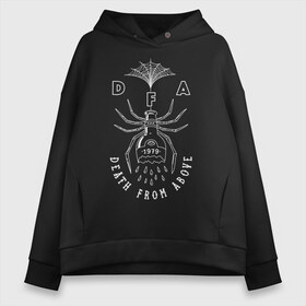 Женское худи Oversize хлопок с принтом Death from Above в Курске, френч-терри — 70% хлопок, 30% полиэстер. Мягкий теплый начес внутри —100% хлопок | боковые карманы, эластичные манжеты и нижняя кромка, капюшон на магнитной кнопке | death from above | death from above 1979 | dfa | альтернативный рок | группы | дэнс панк | инди | музыка | нойз | панк | рок