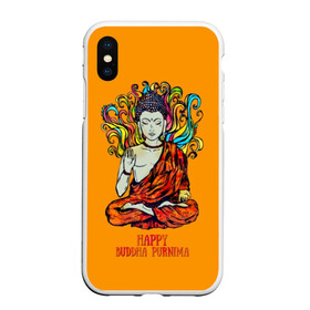 Чехол для iPhone XS Max матовый с принтом Happy Buddha Purnima в Курске, Силикон | Область печати: задняя сторона чехла, без боковых панелей | buddha | golden | happy | indian | kesa | lotus | monk | orange | ornament | pattern | pose | religion | shakyamuni | spiritual | te | будда | буддизм | духовный | золотой | индийский | кашая | кэса | лотос | оранжевый | орнамент | основатель | по