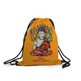 Рюкзак-мешок 3D с принтом Happy Buddha Purnima в Курске, 100% полиэстер | плотность ткани — 200 г/м2, размер — 35 х 45 см; лямки — толстые шнурки, застежка на шнуровке, без карманов и подкладки | Тематика изображения на принте: buddha | golden | happy | indian | kesa | lotus | monk | orange | ornament | pattern | pose | religion | shakyamuni | spiritual | te | будда | буддизм | духовный | золотой | индийский | кашая | кэса | лотос | оранжевый | орнамент | основатель | по