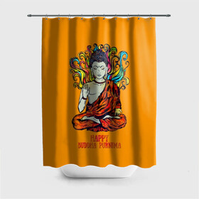 Штора 3D для ванной с принтом Happy Buddha Purnima в Курске, 100% полиэстер | плотность материала — 100 г/м2. Стандартный размер — 146 см х 180 см. По верхнему краю — пластиковые люверсы для креплений. В комплекте 10 пластиковых колец | buddha | golden | happy | indian | kesa | lotus | monk | orange | ornament | pattern | pose | religion | shakyamuni | spiritual | te | будда | буддизм | духовный | золотой | индийский | кашая | кэса | лотос | оранжевый | орнамент | основатель | по