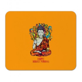 Коврик для мышки прямоугольный с принтом Happy Buddha Purnima в Курске, натуральный каучук | размер 230 х 185 мм; запечатка лицевой стороны | Тематика изображения на принте: buddha | golden | happy | indian | kesa | lotus | monk | orange | ornament | pattern | pose | religion | shakyamuni | spiritual | te | будда | буддизм | духовный | золотой | индийский | кашая | кэса | лотос | оранжевый | орнамент | основатель | по