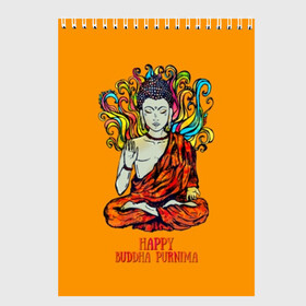 Скетчбук с принтом Happy Buddha Purnima в Курске, 100% бумага
 | 48 листов, плотность листов — 100 г/м2, плотность картонной обложки — 250 г/м2. Листы скреплены сверху удобной пружинной спиралью | buddha | golden | happy | indian | kesa | lotus | monk | orange | ornament | pattern | pose | religion | shakyamuni | spiritual | te | будда | буддизм | духовный | золотой | индийский | кашая | кэса | лотос | оранжевый | орнамент | основатель | по