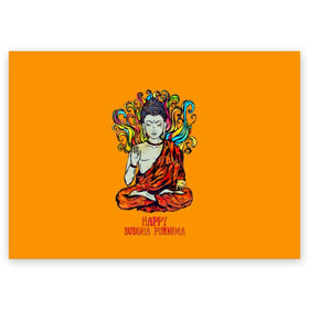 Поздравительная открытка с принтом Happy Buddha Purnima в Курске, 100% бумага | плотность бумаги 280 г/м2, матовая, на обратной стороне линовка и место для марки
 | Тематика изображения на принте: buddha | golden | happy | indian | kesa | lotus | monk | orange | ornament | pattern | pose | religion | shakyamuni | spiritual | te | будда | буддизм | духовный | золотой | индийский | кашая | кэса | лотос | оранжевый | орнамент | основатель | по