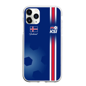 Чехол для iPhone 11 Pro матовый с принтом Сборная Исландии в Курске, Силикон |  | iceland | iseland | исландия | сборная | сборная исландии | сборная исландии по футболу | сборные | форма | футбол | чемпионат мира по футболу