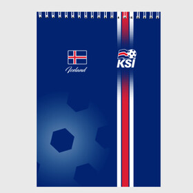 Скетчбук с принтом Сборная Исландии в Курске, 100% бумага
 | 48 листов, плотность листов — 100 г/м2, плотность картонной обложки — 250 г/м2. Листы скреплены сверху удобной пружинной спиралью | iceland | iseland | исландия | сборная | сборная исландии | сборная исландии по футболу | сборные | форма | футбол | чемпионат мира по футболу