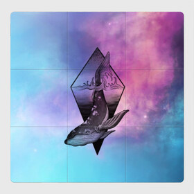 Магнитный плакат 3Х3 с принтом космос в Курске, Полимерный материал с магнитным слоем | 9 деталей размером 9*9 см | Тематика изображения на принте: астрономия | вселенная | галактика | графика | звезды | инопланетяне | кит | космос | нло